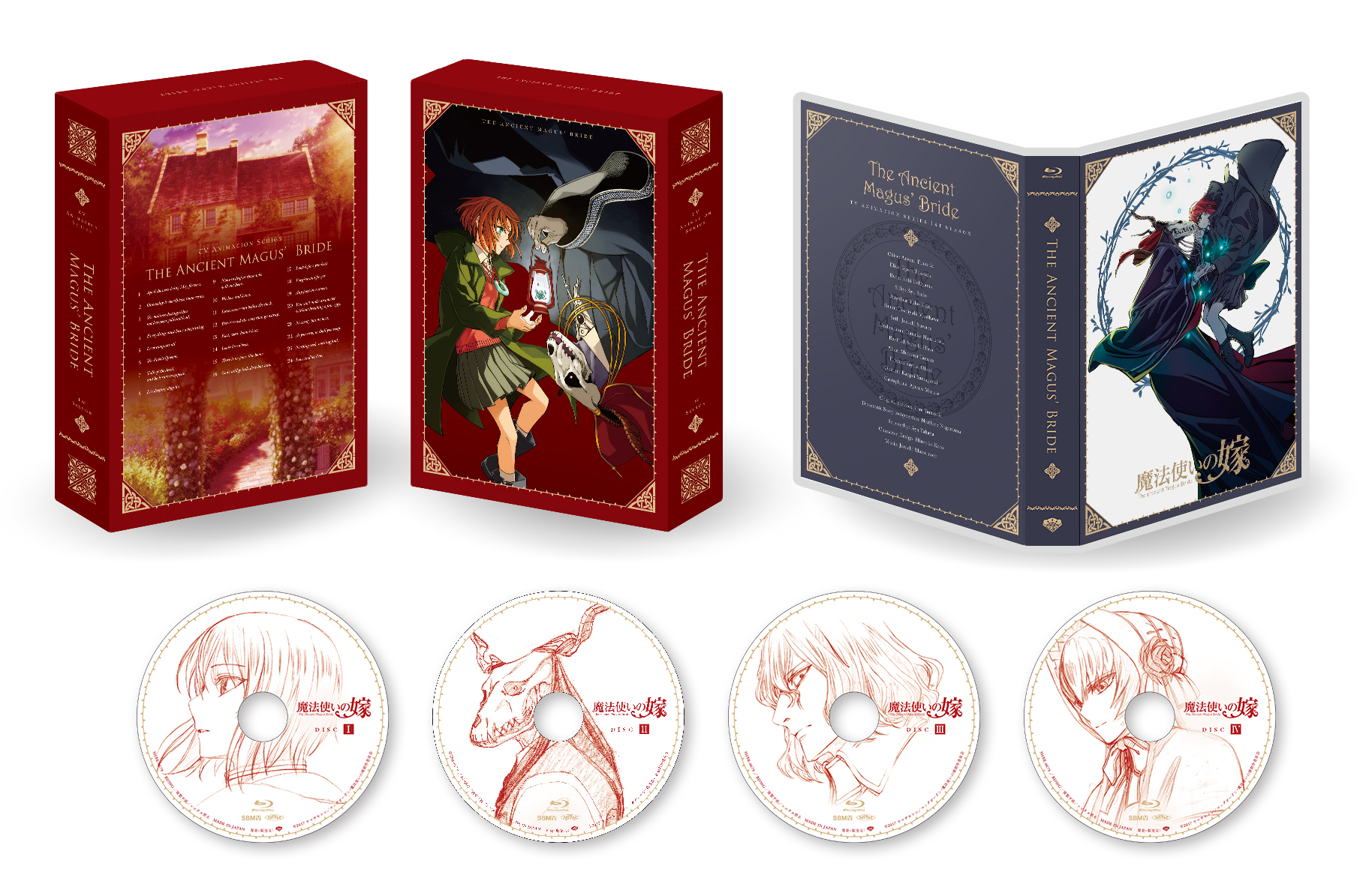 CDJapan : The Ancient Magus' Bride 16 [w/ Anime Blu-ray Nishi no